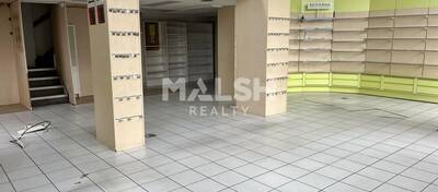 REXIM - Local commercial - Rhône - Lyon - 1