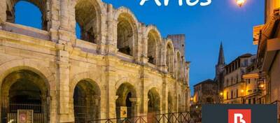 REXIM - Local d'activités - Bouches-du-Rhône - Arles - 1