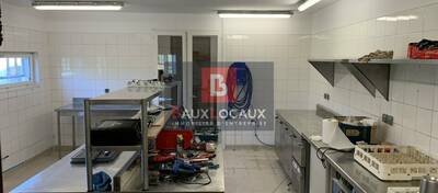 REXIM - Local d'activités - Bouches-du-Rhône - Arles - 1