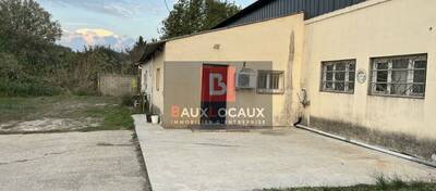 REXIM - Local d'activités - Bouches-du-Rhône - Arles - 3