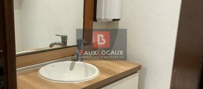 REXIM - Local d'activités - Bouches-du-Rhône - Arles - 8