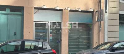 REXIM - Local commercial - Rhône - Lyon - 4