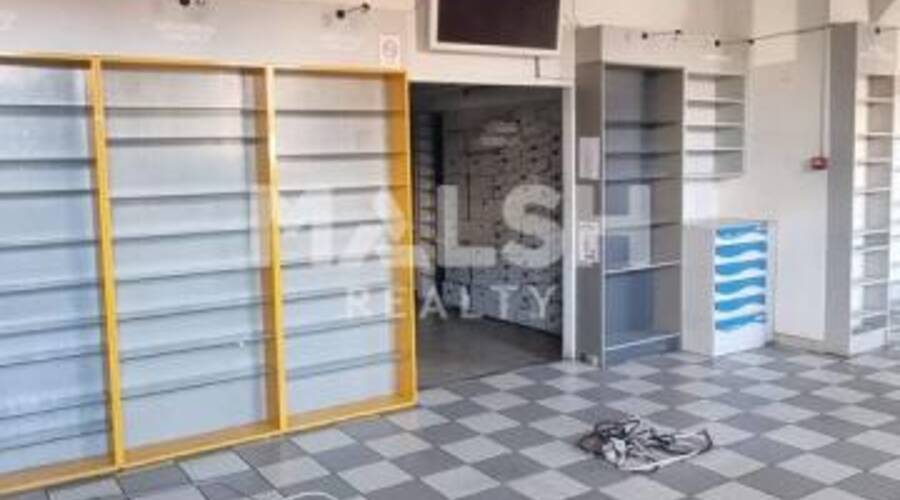 REXIM - Local commercial - Rhône - Saint-Fons - 3