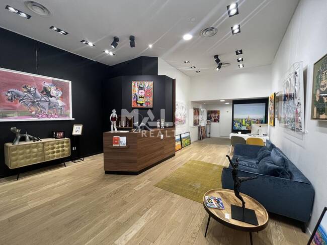 REXIM - Local commercial - Rhône - Lyon - 1