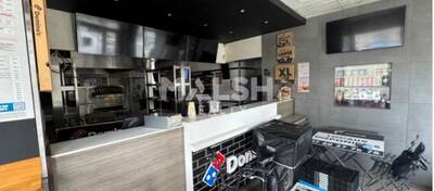 REXIM - Local commercial - Rhône - Lyon - 2