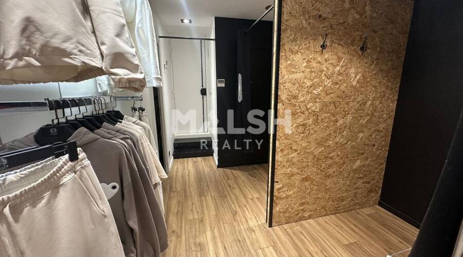 REXIM - Local commercial - Rhône - Lyon - 3