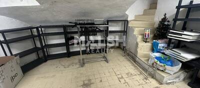 REXIM - Local commercial - Rhône - Lyon - 4