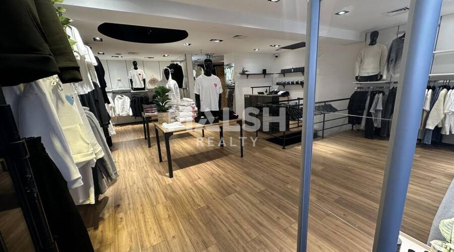 REXIM - Local commercial - Rhône - Lyon - 2