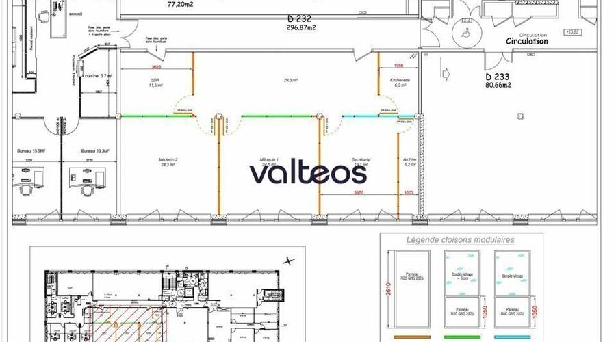 REXIM - Bureau - Haute-Garonne - Toulouse - 8