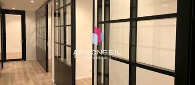 REXIM - Bureau - Yvelines - Jouy-en-Josas - 1