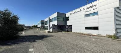 REXIM - Local commercial - Haute-Garonne - Portet-sur-Garonne - 2