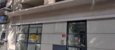 REXIM - Bureau - Pyrénées-Orientales - Perpignan - 1