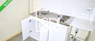 REXIM - Entrepôt - Puy-de-Dôme - Cournon-d'Auvergne - 5