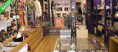 REXIM - Local commercial - Bouches-du-Rhône - Salon-de-Provence - 3