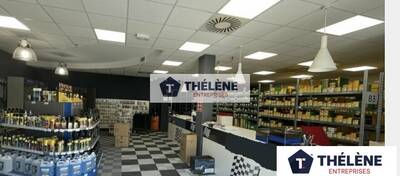 REXIM - Local d'activités - Hérault - Montpellier - 1