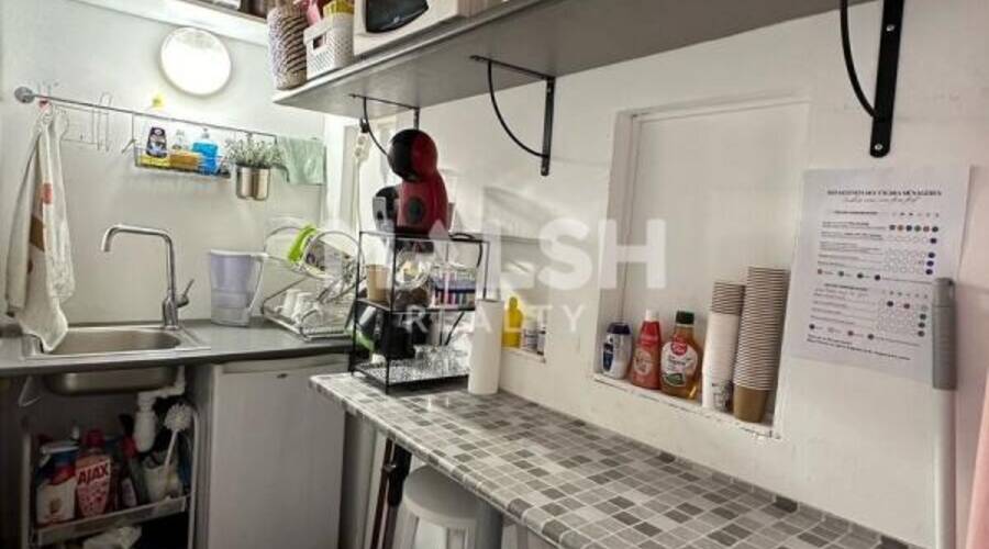 REXIM - Local commercial - Rhône - Lyon - 5