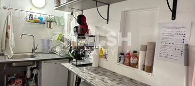 REXIM - Local commercial - Rhône - Lyon - 5