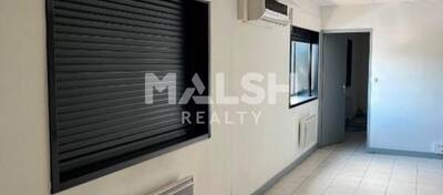 REXIM - Local d'activités - Rhône - Vaulx-en-Velin - 4