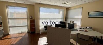 REXIM - Bureau - Haute-Garonne - Balma - 4