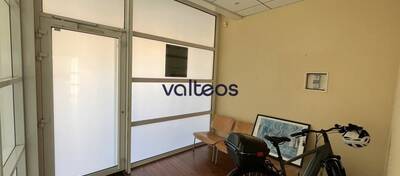 REXIM - Bureau - Haute-Garonne - Balma - 6