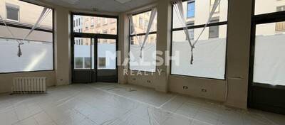 REXIM - Local commercial - Rhône - Lyon - 1