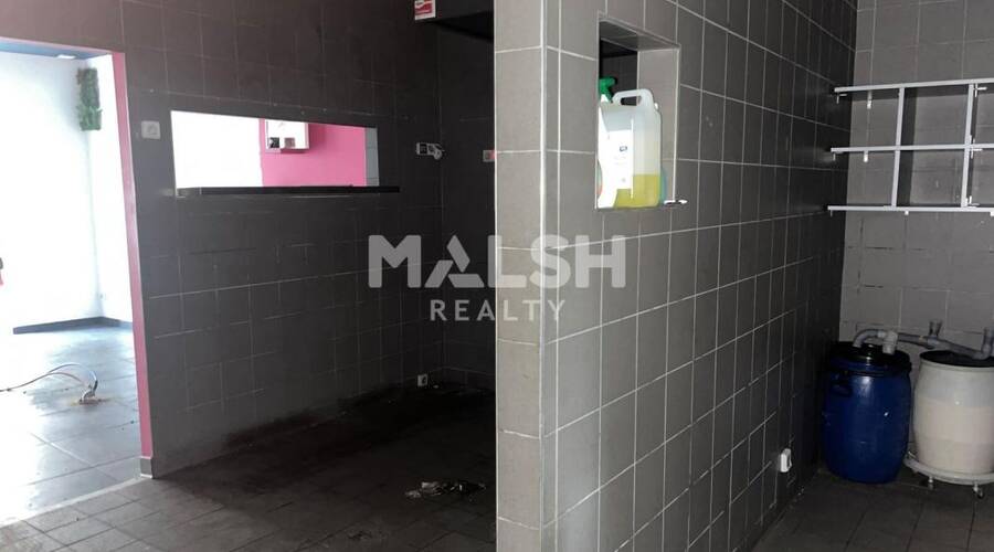 REXIM - Local commercial - Rhône - Lyon - 4