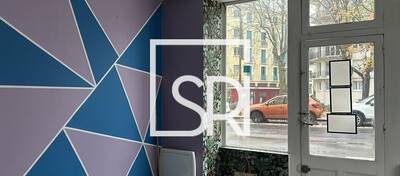 REXIM - Local commercial - Allier - Vichy - 1