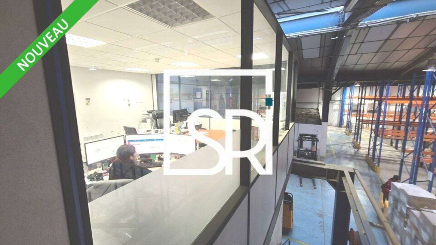 REXIM - Entrepôt - Puy-de-Dôme - Cournon-d'Auvergne - 2