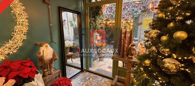 REXIM - Local commercial - Vaucluse - Avignon - 5