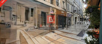 REXIM - Local commercial - Vaucluse - Avignon - 4