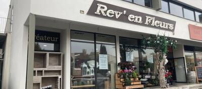 REXIM - Local d'activités - Pyrénées-Orientales - Cabestany - 1