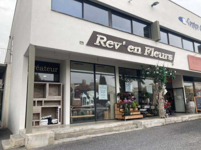 REXIM - Local d'activités - Pyrénées-Orientales - Cabestany - 1