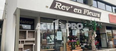 REXIM - Local d'activités - Pyrénées-Orientales - Cabestany - 1