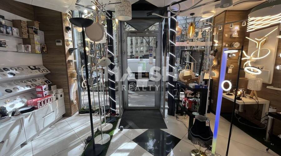 REXIM - Local commercial - Rhône - Lyon - 7