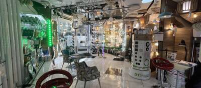 REXIM - Local commercial - Rhône - Lyon - 1