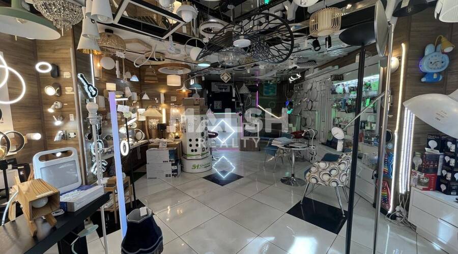 REXIM - Local commercial - Rhône - Lyon - 2