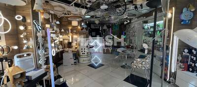 REXIM - Local commercial - Rhône - Lyon - 2