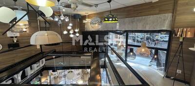 REXIM - Local commercial - Rhône - Lyon - 9