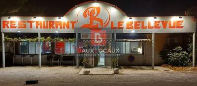 REXIM - Local commercial - Bouches-du-Rhône - Orgon - 4