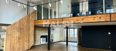 REXIM - Local commercial - Rhône - Lyon - 1