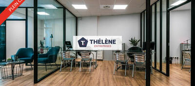 REXIM - Local commercial - Hérault - Montpellier - 1