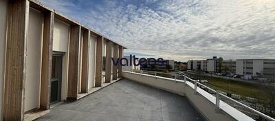 REXIM - Bureau - Haute-Garonne - Blagnac - 3