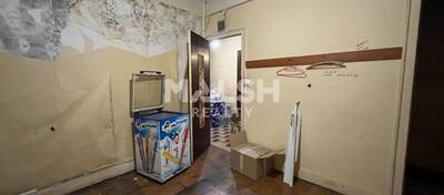 REXIM - Local commercial - Rhône - Vénissieux - 1