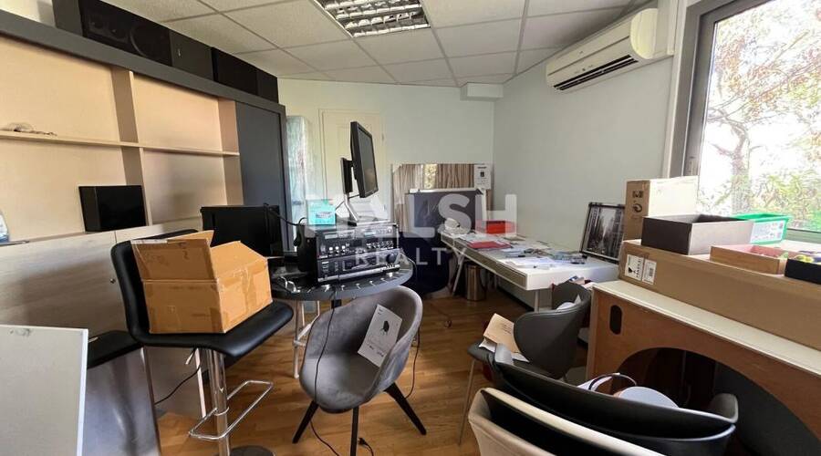 REXIM - Local commercial - Rhône - Saint-Priest - 2