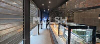 REXIM - Local commercial - Rhône - Villeurbanne - 1