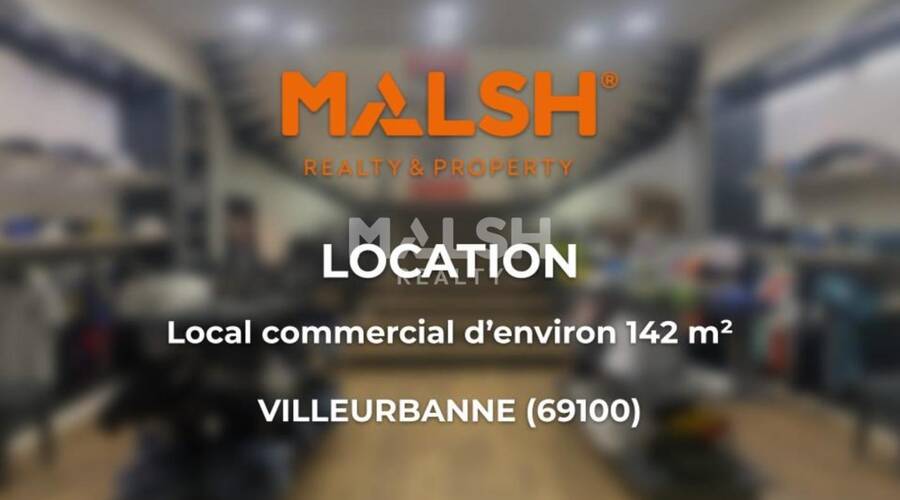 REXIM - Local commercial - Rhône - Villeurbanne - 1