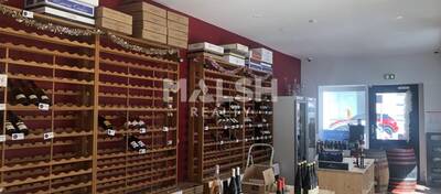 REXIM - Local commercial - Rhône - Lyon - 4