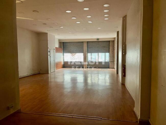 REXIM - Local commercial - Rhône - Lyon - 1