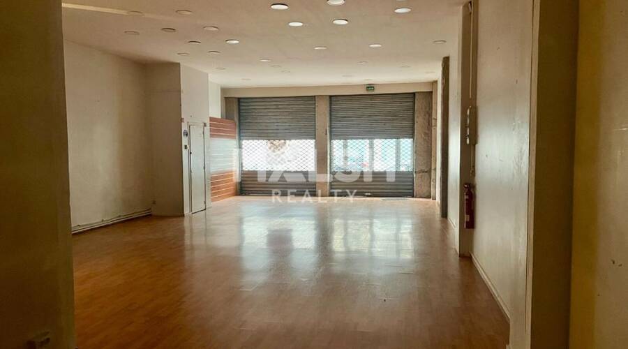 REXIM - Local commercial - Rhône - Lyon - 1