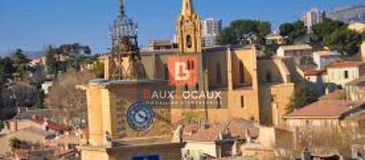 REXIM - Local commercial - Bouches-du-Rhône - Salon-de-Provence - 1